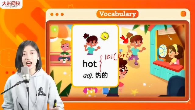 VIPKID英语同步课不同的感受