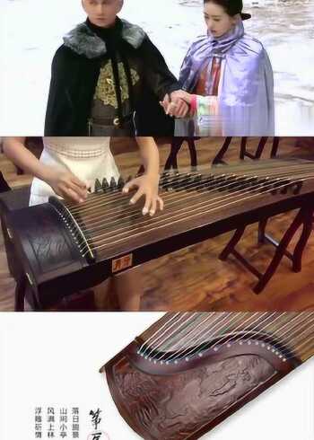 古筝演奏《步步惊心》主题曲,别恐惧!