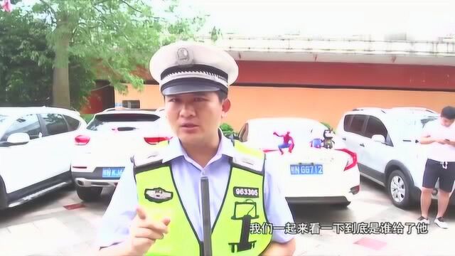 辣眼睛标语贴车身 小轿车一夜成“网红车”