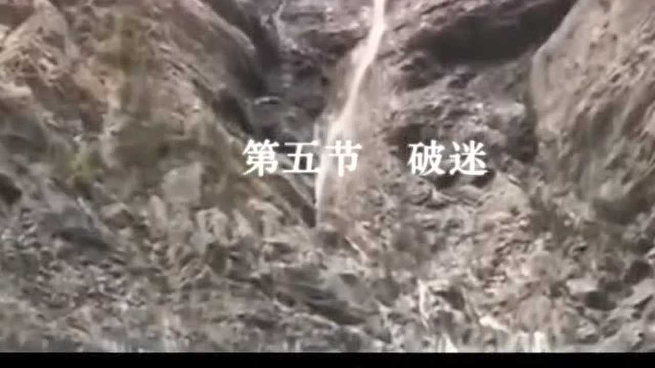 王凤仪嘉言录(全1集)_高清1080P在线观看平台_腾讯视频
