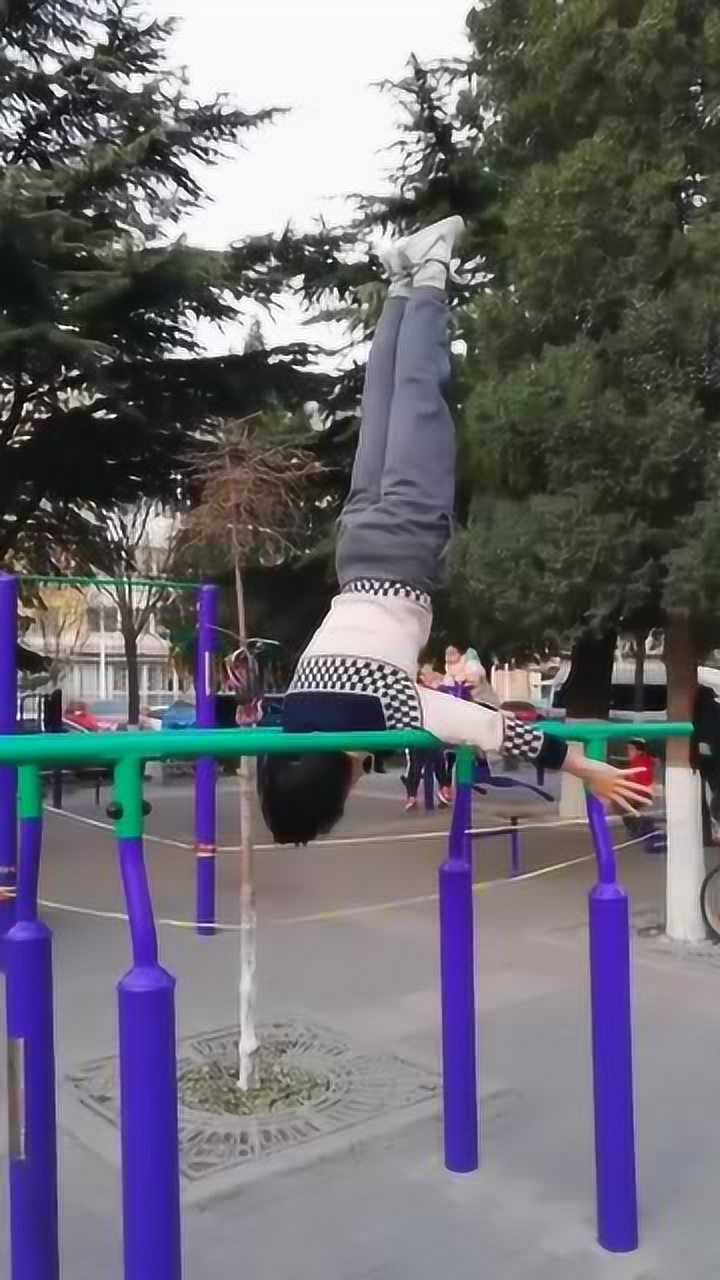 双杠肩倒立,一看就会