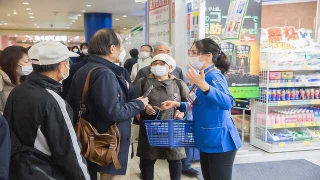 全球急求口罩,日本口罩资源持续短缺