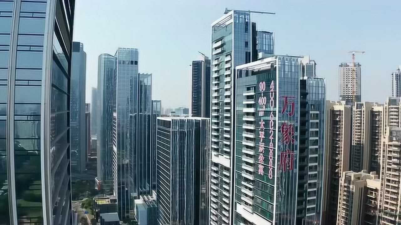 深圳华润城万象府东塔宣讲视频