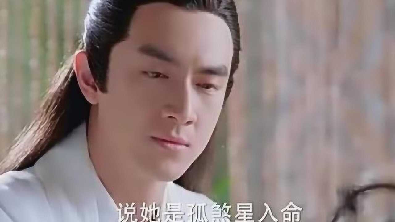 宇文玥找小八了解楚乔身世小八竟毫无隐瞒的说出一切