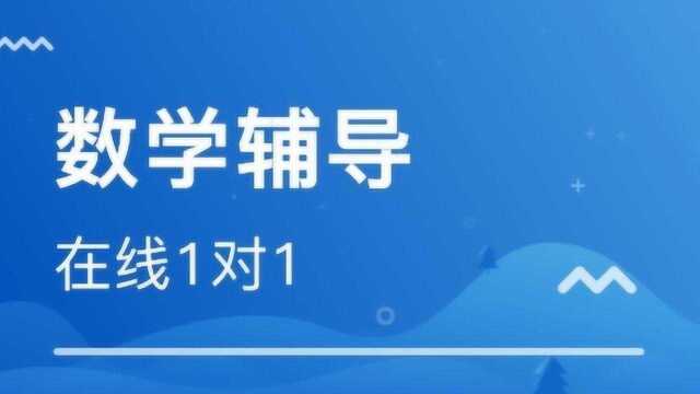 初中数学:统计部分中必考题目,事件的划分与判断,复习可别忽略