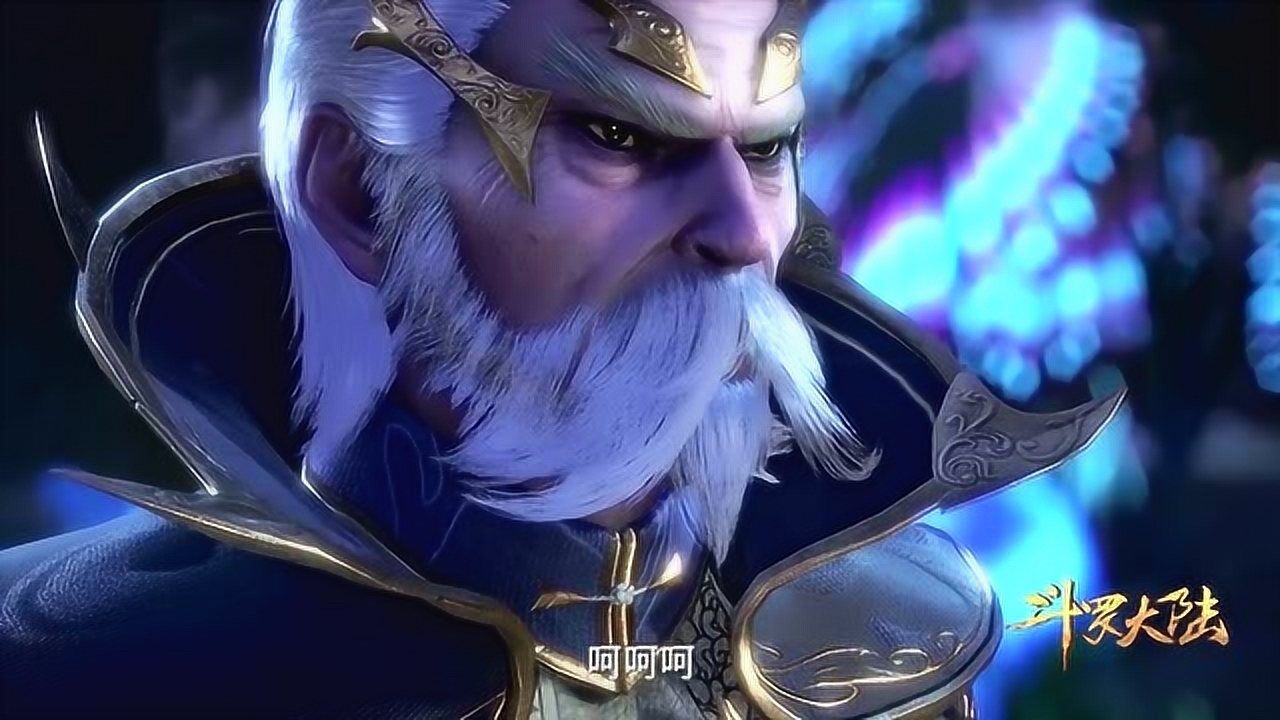 斗罗大陆唐三拒绝龙公的拉拢瞬间惹怒对方没想到赵无极一番话就搞定