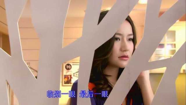 周传雄一曲《临别一眼》每次听,都让人沉醉其中