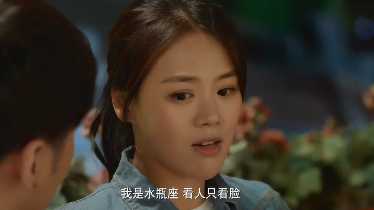 奇葩朵朵麻省理工的高材生却因心爱的姑娘放弃上学爱真伟大