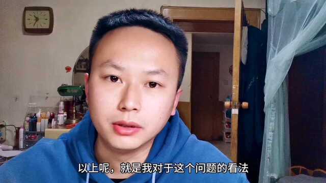 买房买车了,千万别发朋友圈,朋友的实际经历给我上了一课