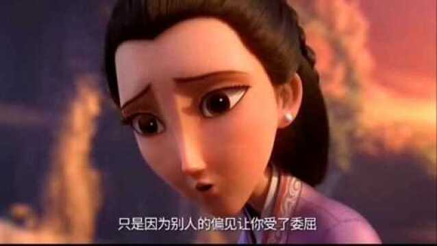 哪吒:为他们斩妖除魔做梦,他们把我当妖怪,我就当妖怪给他们看