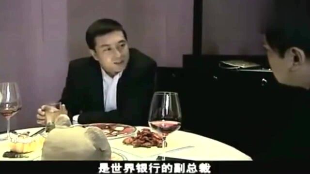 《蜗居》宋思明一个故事就拿下三个亿看他是怎么做到的!