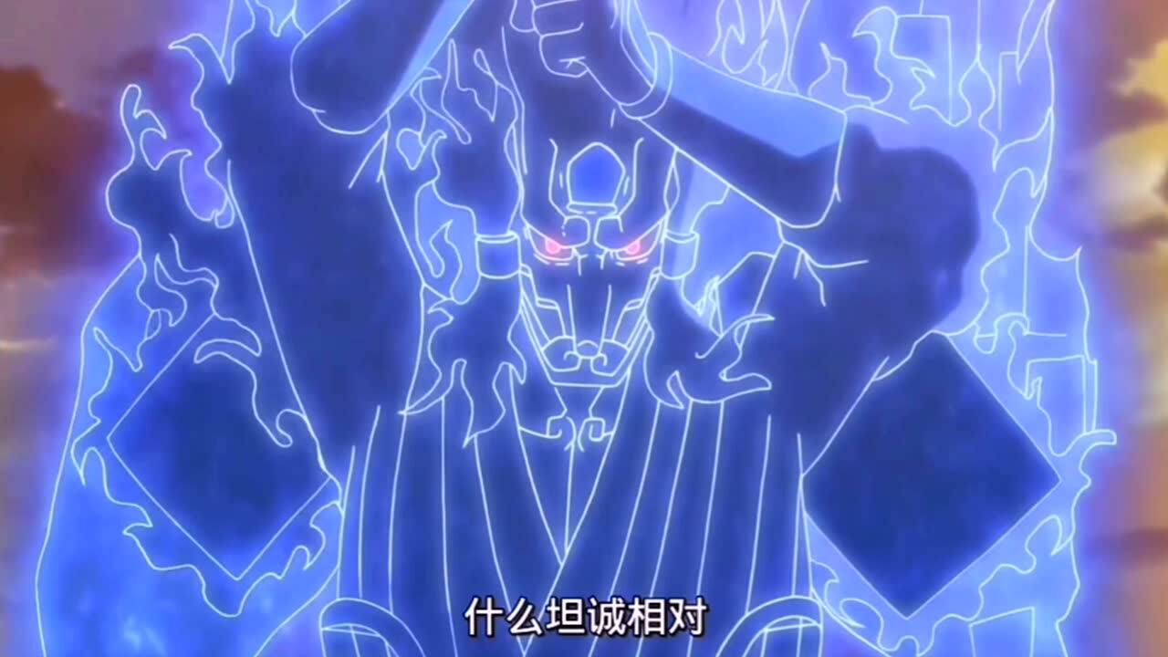 斑爷须佐能乎完全体