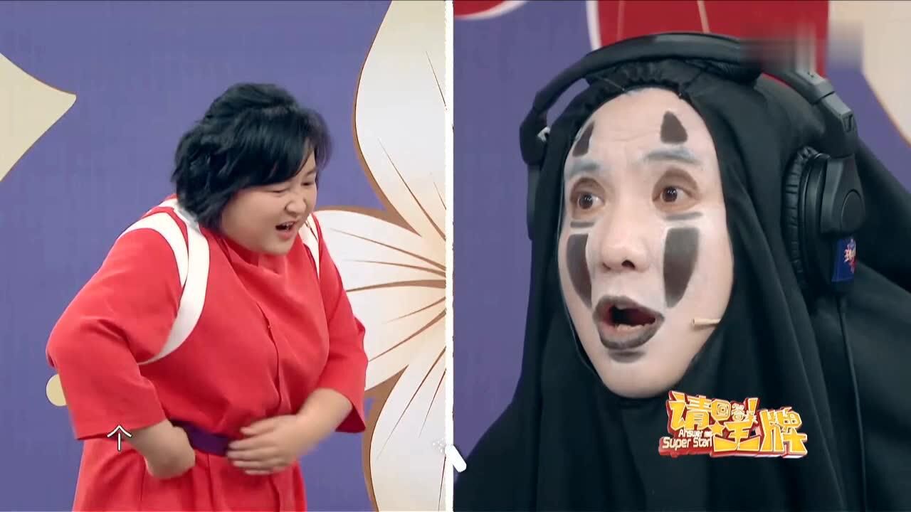 王牌对王牌沈腾版无脸男莫名搞笑