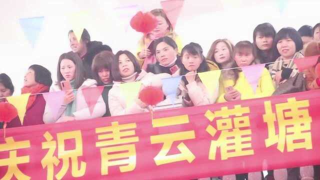 独特的民族盛事房屋祠堂上梁竣工仪式