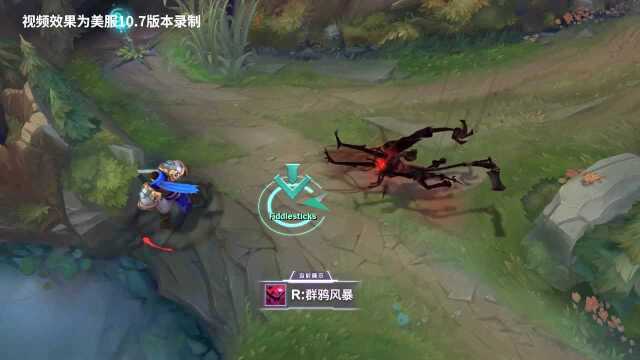 费德提克联合王国皮肤效果展示美服PBE