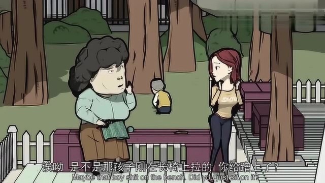 美女约会裤子被蹭大便,假装舔干净吓坏网友