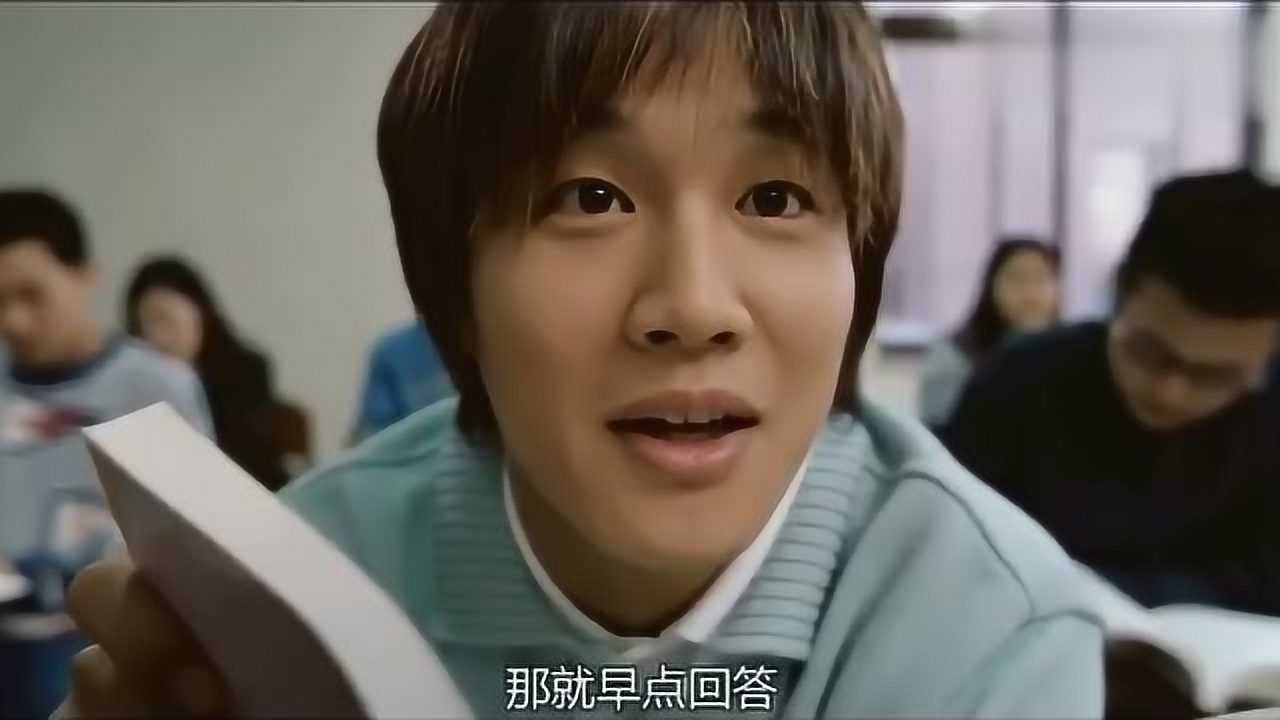 我的野蛮女友--车太贤的花式点名!