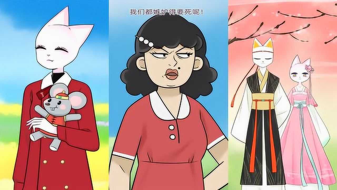 娜娜酱正能量:小优,你不是说要请吃下午茶的吗?