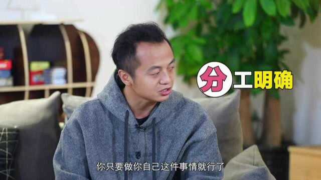 是什么让你赖在大公司不肯走?答:肯定不是钱