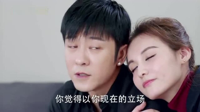 如若巴黎不快乐喜嘉借酒劲这样和靖杰谈条件,这样真的快乐吗