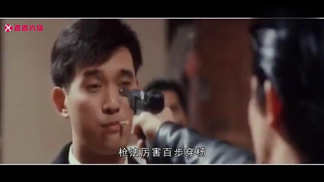 关之琳年轻时主演电影,女神本色出演,27年后再看依然经典