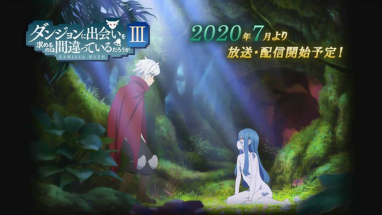 地错第三季异端儿篇来啦不亏节操社亲儿子之名就是高产