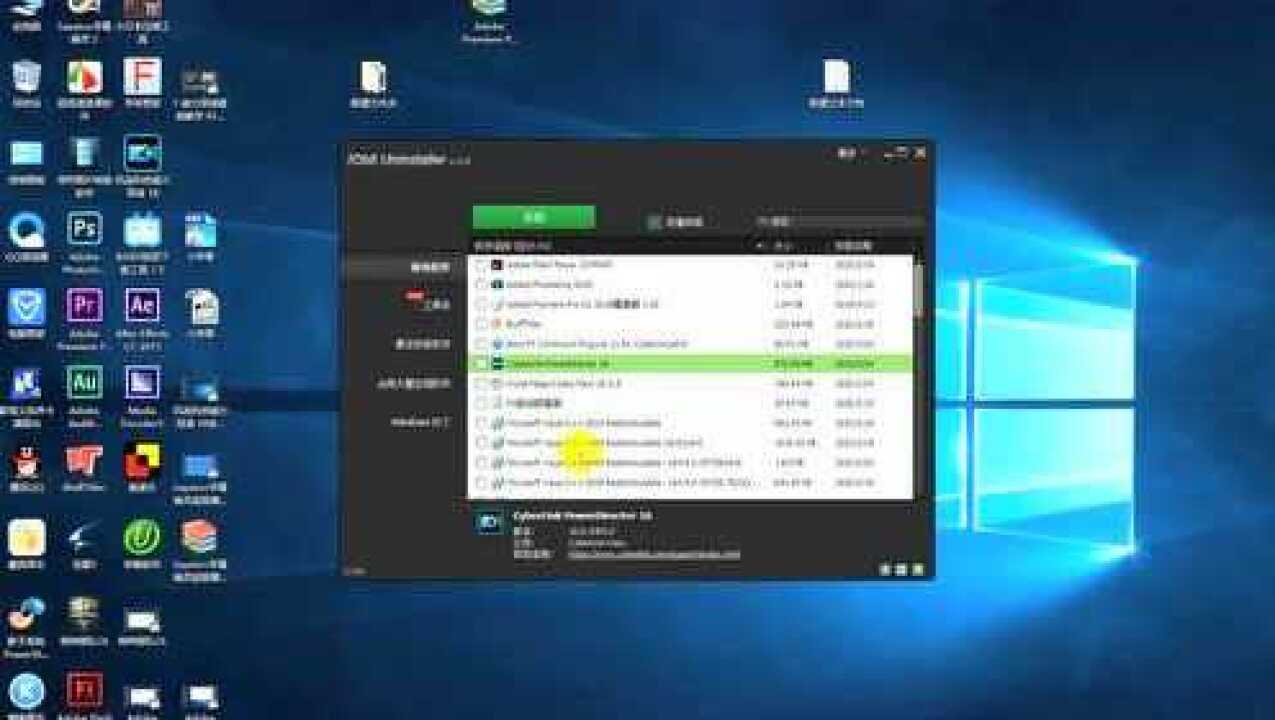 _高清1080P在线观看平台_腾讯视频