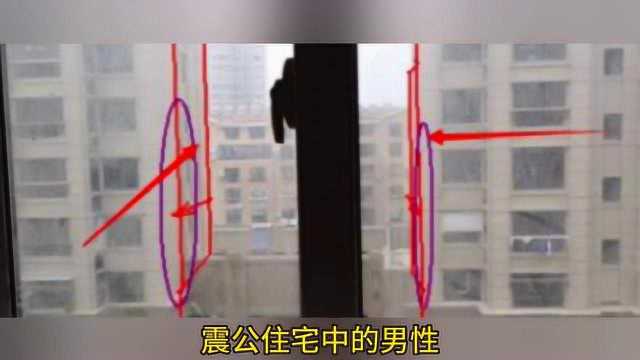 壁刀煞是什么?如果有壁刀煞怎么化解?