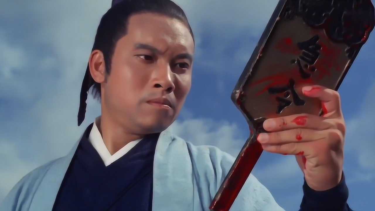 十二金牌:雷霆被奸臣秦桧收买,苗龙杀死雷霆,拿回了金牌!