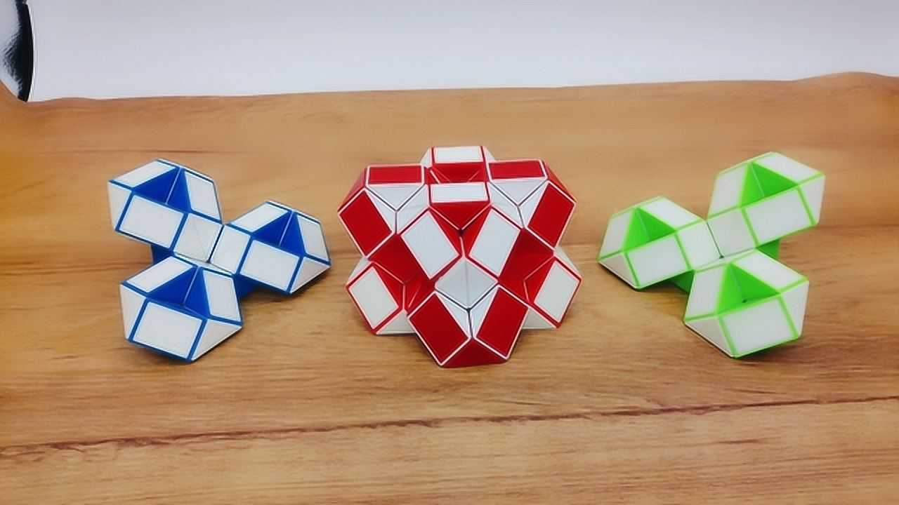 24段百变魔尺教程--三叶草.好看好玩的造型,两个可以组合起来玩.