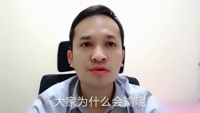 网络赌博为什么都是输钱的平台开奖结果都是统一的吗?有没有作假?