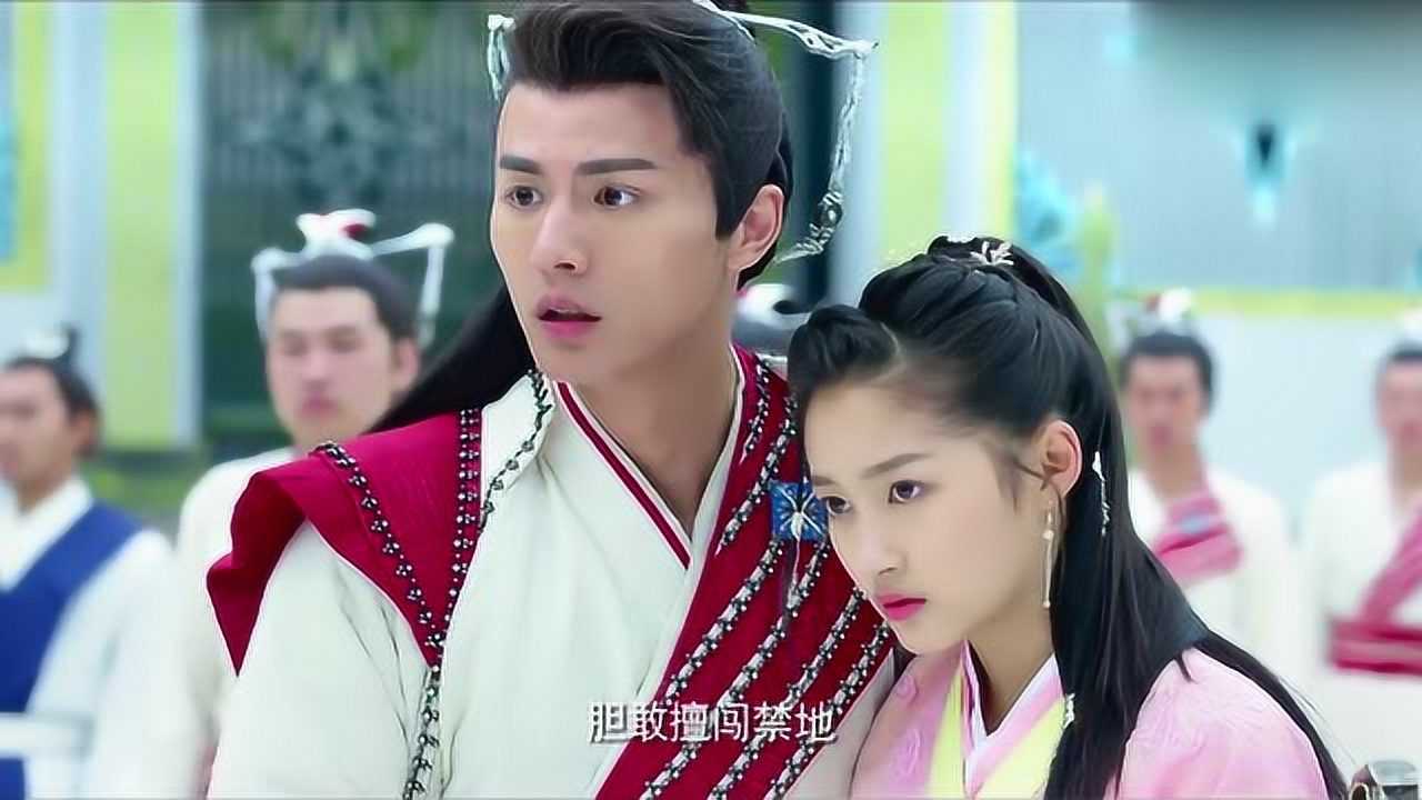 九州天空城易茯苓突然打人风天逸的眼神惊呆了