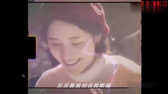 抖音又一首被带火的歌曲《侧脸》 旋律优雅 好听停不下来