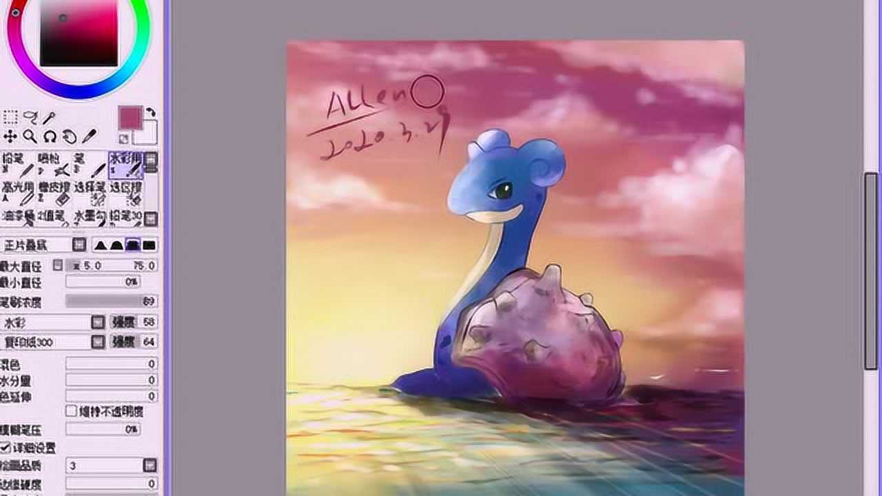 【精灵宝可梦水彩系列】no.7乘龙