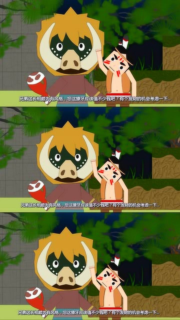 迷你世界:呼叫洞喜,呼叫洞喜