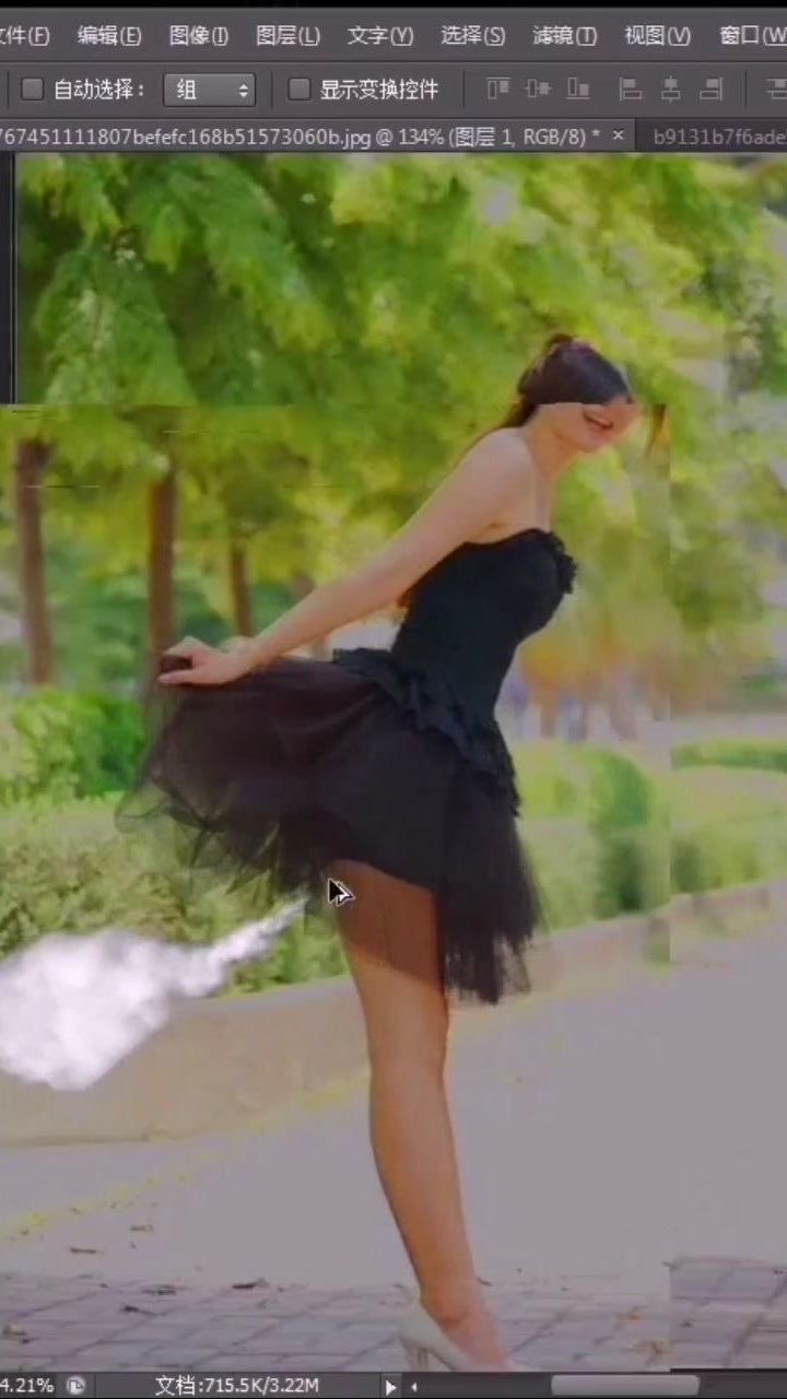 怎么给美女姐姐,使用ps制作放屁效果呢?