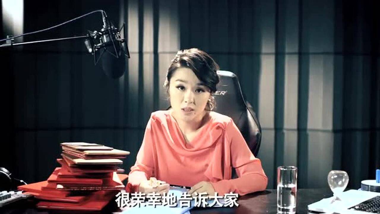 《爱情公寓》曾小贤顶头上司“丽萨榕”,播音水平很专业_高清1080P在线观看平台_腾讯视频