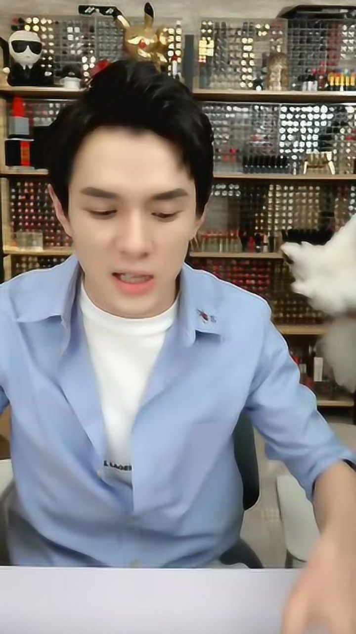 李佳琦直播never最老的佳琦你在搞事情