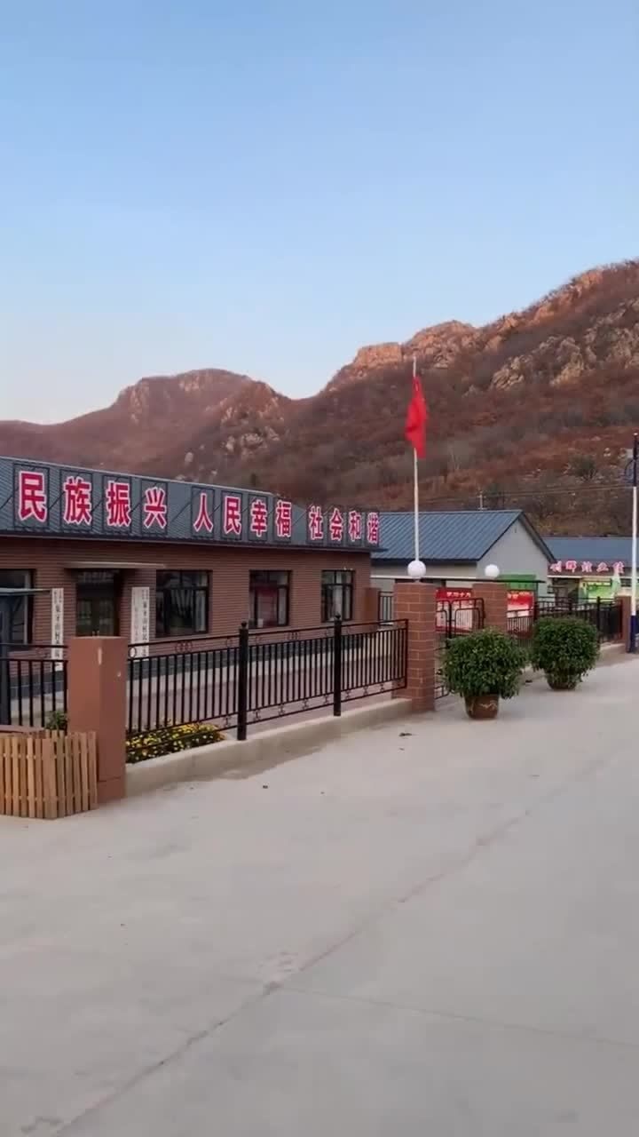 赵家班乡村爱情全新拍摄地点这里的容貌跟之前有所不同