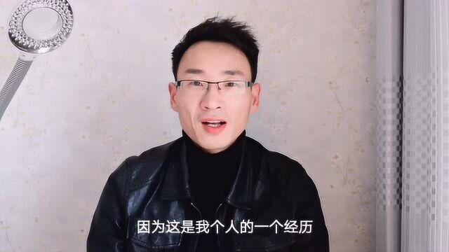 做了6个月的自媒体,这几天播放量减半,为什么?这坑不要踩