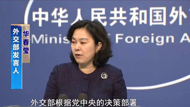 中国驻英使馆确认组织临时商业航班安排中国留学生回国