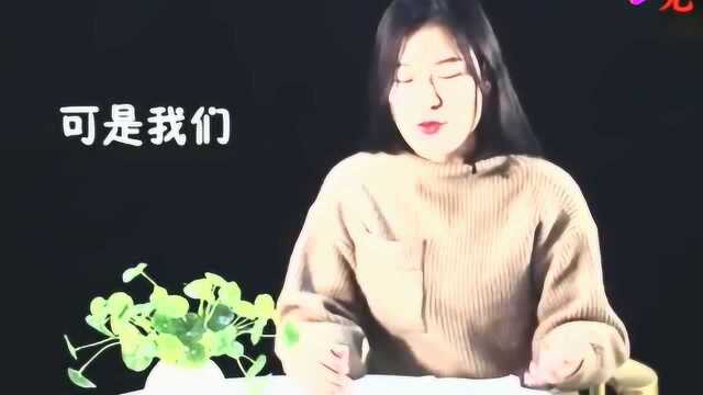 有多少女人,被男人这三句谎言,“骗”了一辈子