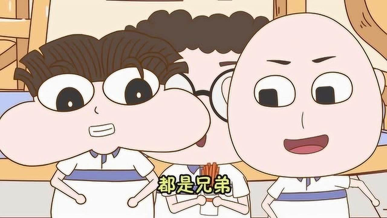 小品一家人小品这个绝招大家都没有想到吧