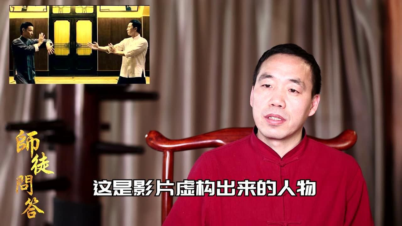 历史上有张天志这个人物吗?