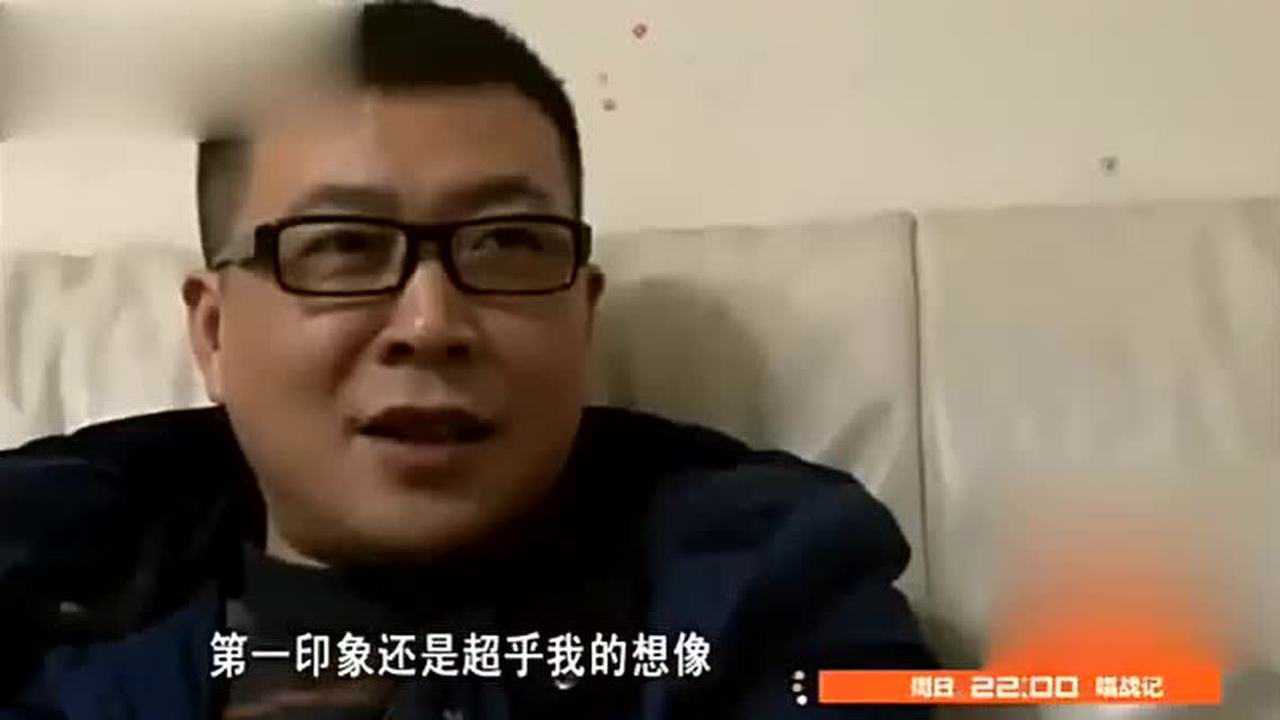 变形计中梁训的现状图片