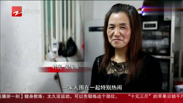 瑞安:清明饼飘香 亲情溢满堂