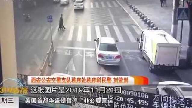 司机太任性!西安车不让人黑榜:这两辆车位列榜首都市快报0325