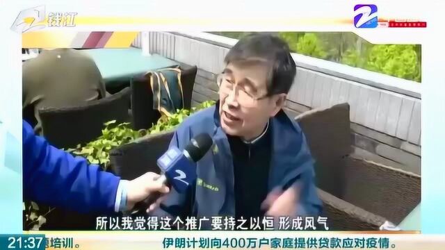 浙江:提倡文明用餐 推广使用公筷公勺 将被纳入浙江文明指数测评