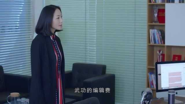 黎黎大闹出版社,没想到也是个泼辣的美女啊