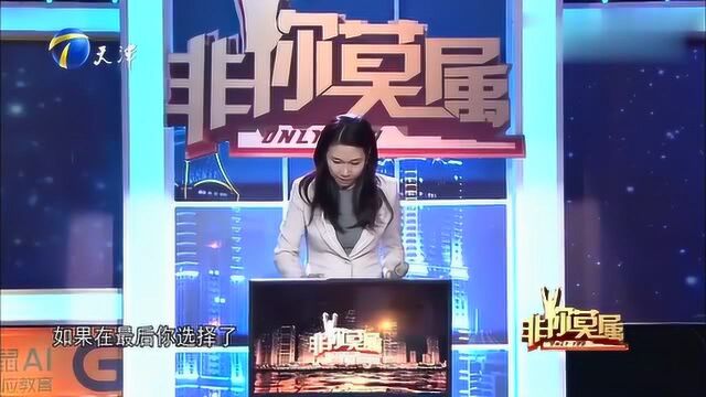 谈钱不伤感情!漂亮妹子获企业家支持,最终成功应聘得尚传媒!